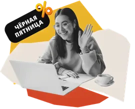 Видеокурс «Подготовка к Start Deutsch A1»