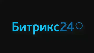 #Live 14.09.2020 г. Основы администрирования Битрикс24.CRM