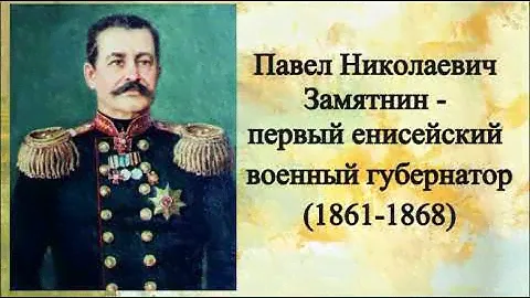 "Его талантам не было предела" - В.И. Суриков