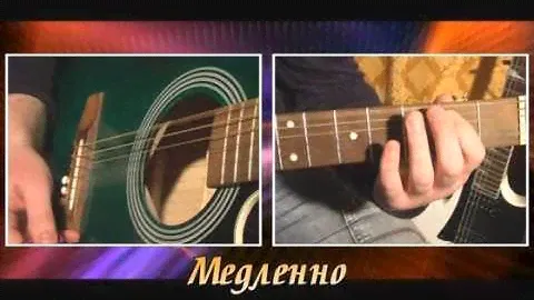 Дмитрий Агеев "Уроки мастера для начинающих"