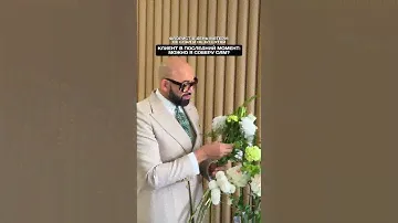 Лети, лети, лети, ни к кому не попади😁 ТГ КАНАЛ @Kazanflowerschool