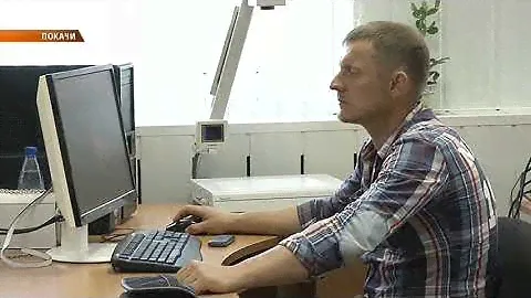 Внедрение ОлимпОкс-Инструктаж в цеха
