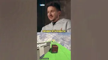 "Я БЫ МОГ ЗАРАБОТАТЬ 100 000 000 РУБЛЕЙ ЗА 1 КУРС, НО МНЕ НЕ ПОЗВОЛЯЕТ СОВЕСТЬ" - КУКОЯКА  #вписка