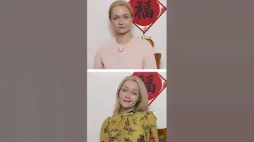 КИТАЙСКИЙ ЯЗЫК. С ЧЕГО НАЧАТЬ