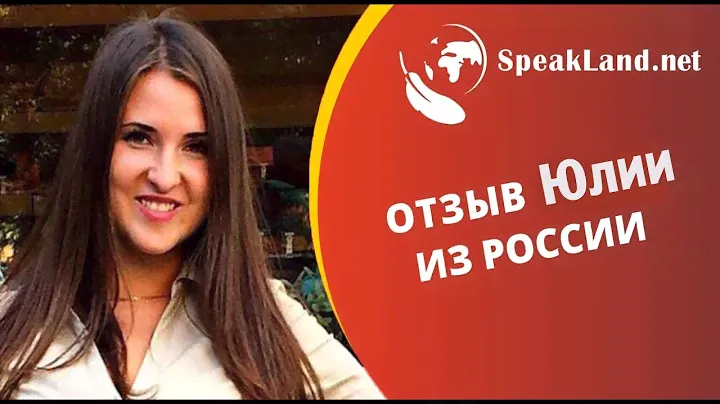Результат 1-го месяца обучения на курсе " Быстрый старт в разговорный турецкий"