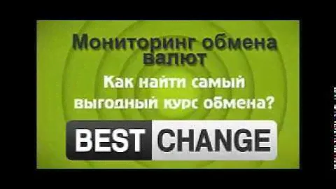 курс валют втб 24 на завтра