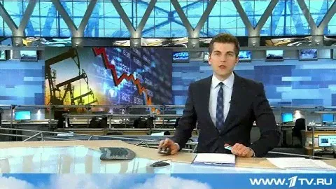 Цена нефти марки "Брент" меньше 30 долларов