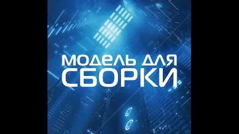 Пол Ди Филиппо - Краткий курс любви к живописи