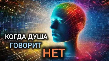 День 59 . Принятие решения. |Практический курс трансерфинга реальности за 78 дней.