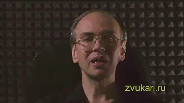 Полный курс звукорежиссуры