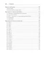 Python. Экспресс-курс
