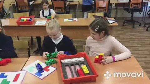 АКАДЕМИЯ НАУРАШИ (Научные Развлечения)